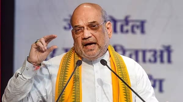 अमित शाह