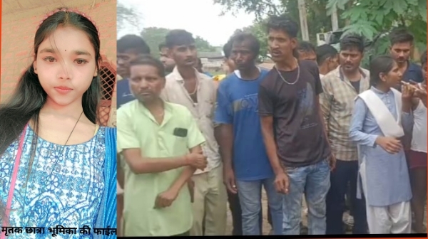 मृतक छात्रा की फाईल फोटो