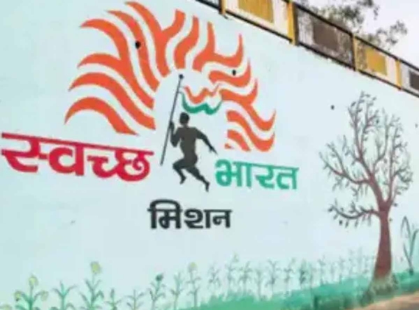 राष्ट्रीय स्वच्छ सर्वेक्षण 2024  फाइल फाेटाे