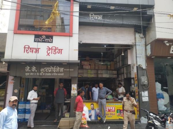 भीलवाड़ा में नकली खोपरा पावडर का बड़ा भंडाफोड़ ऋषभ ट्रेडिंग और जेके एंटरप्राइज पर पुलिस की छापेमारी, हजारों रुपये का माल जब्त