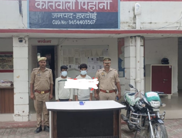 मोबाइल फोन लूटने वाले दो बदमाश गिरफ्तार, लूट में प्रयोग बाइक को पुलिस ने किया सीज