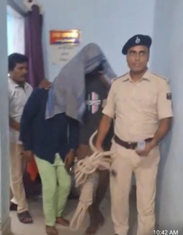 गिरफ्तार अपराधी