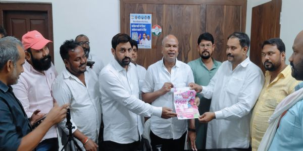 कांग्रेस प्रदेश अध्यक्ष और प्रभारी को सौंपा गया माई बहिन योजना का 25 हजार रजिस्ट्रेशन फॉर्म