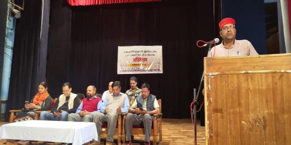 क्यूबा के समर्थन में अभियान चलाएगा एआईपीएसओ हिमाचल