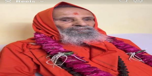 राजगढ़ः महामंडलेश्वर परमानंद जी महाराज का ब्यावरा में आगमन, आज होगा पादुका पूजन