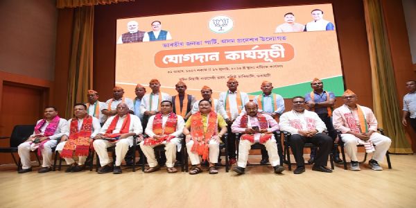 प्रदेश भाजपा मुख्यालय में भव्य ज्वाइनिंग कार्यक्रम आयोजित