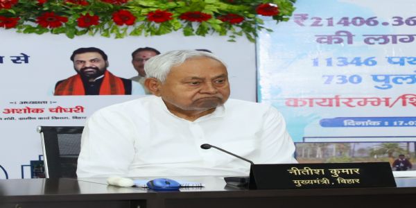 मुख्यमंत्री ने ग्रामीण कार्य विभाग के 11,346 पथों और 730 पुलों का किया कार्यारंभ व शिलान्यास
