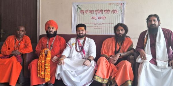 जम्मू में साधु धर्म स्थल सुरक्षिणी समिति की महत्वपूर्ण बैठक आयोजित, महंत पीयूष जी महाराज बने उपाध्यक्ष