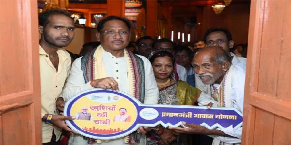 प्रधानमंत्री आवास योजना से पक्का मकान मिलने पर खुशी, मुख्यमंत्री का जताया आभार