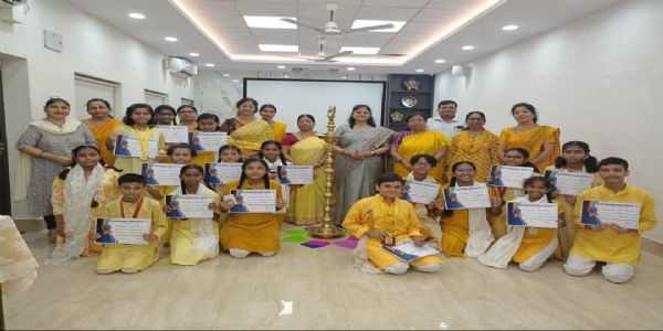 गीता श्लोक प्रतियोगिता में विद्यार्थियों ने बिखेरा अध्यात्म का प्रकाश