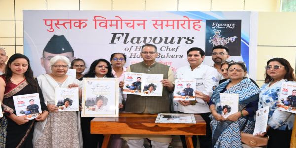 मंत्री गणेश जोशी ने फ्लेवर्स ऑफ होम शेफ्स और टेस्ट ऑफ होम बेकर्स पुस्तकों का किया विमोचन