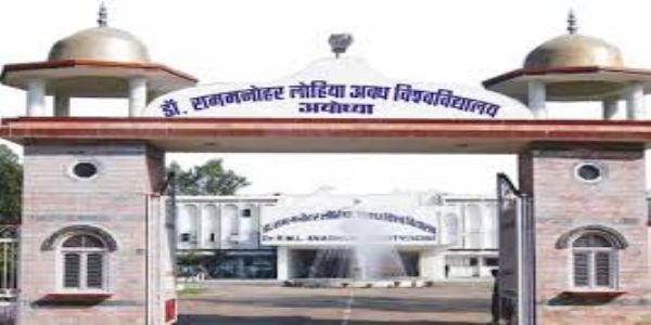 विश्वविद्यालय परिसर में संचालित परास्नातक पाठ्यक्रमों की तिथि विस्तारित : कुलसचिव