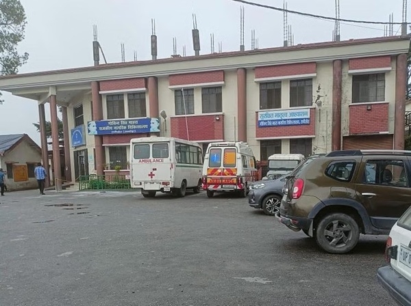 रानीखेत उप जिला अस्पताल भवन