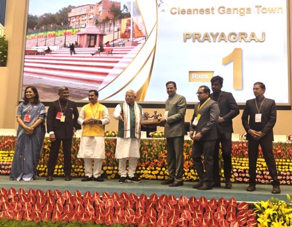 पुरस्कार