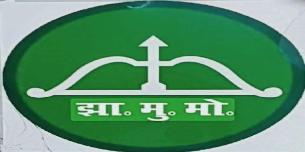 भ्रम फैलाने के बजाय सकारात्मक भूमिका निभाएं बाबूलाल : झामुमो