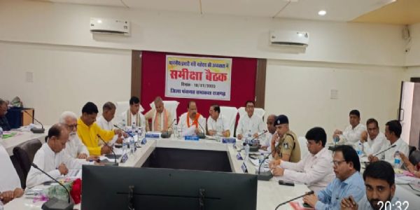 राजगढ़ःअमानक खाद व बीज का विक्रय न हो,विभाग बारिकी से जांच करे- प्रभारी मंत्री काश्यप