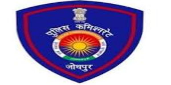 मादक पदार्थ तस्करी के आरोपित को बनाया आर्म्‍स एक्ट का मुल्जिम : थानाधिकारी और एलसी सस्पेंड