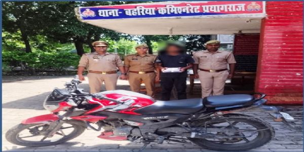 लूट मामले में फरार पच्चीस हजार का इनामी गिरफ्तार