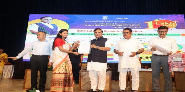 मुख्यमंत्री सरमा ने किये 342 नियुक्ति पत्र वितरित
