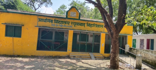 फोटो