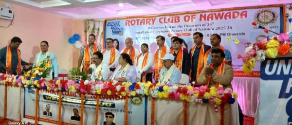 नवनिर्वाचित पदाधिकारी