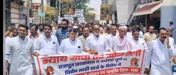 शांतिपूर्ण मौन रैली निकाली गई