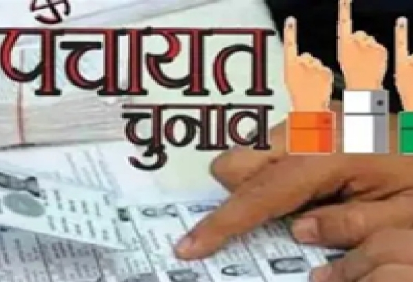 त्रिस्तरीय पंचायत चुनाव uk