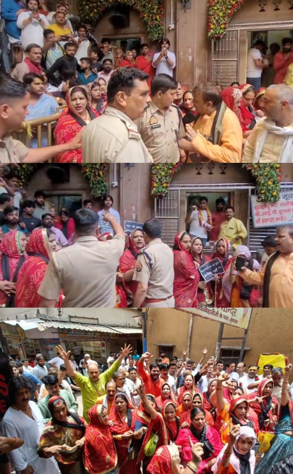 विराेध करती गाेस्वामी परिवार की महिलाएं