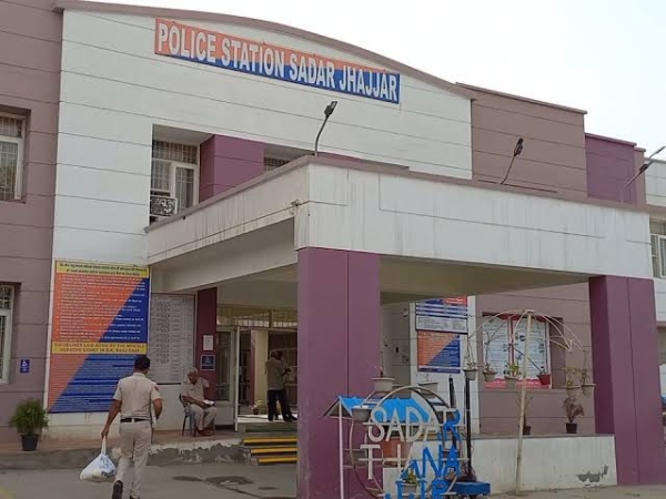 थाना सदर, झज्जर।