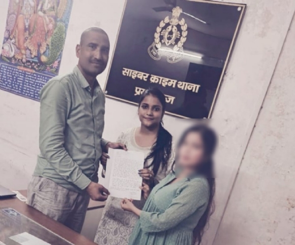 साइबर थाने की पुलिस टीम का छाया चित्र