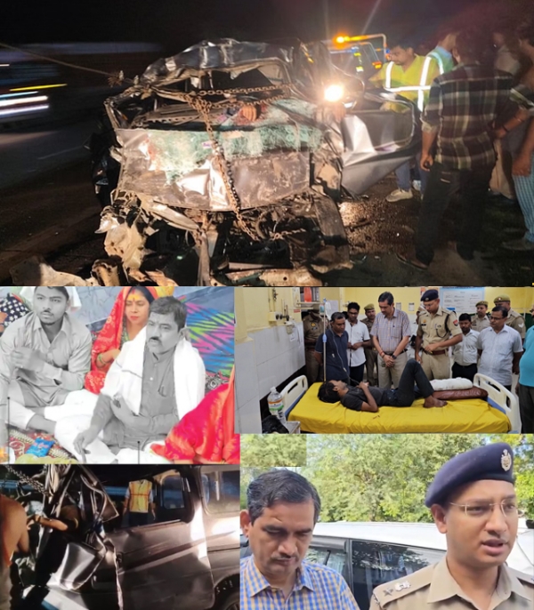 मृतकाें फाइल फाेटाे, घायलाें का हाल चाल पूछते हुए डीएम अैार एसएसपी