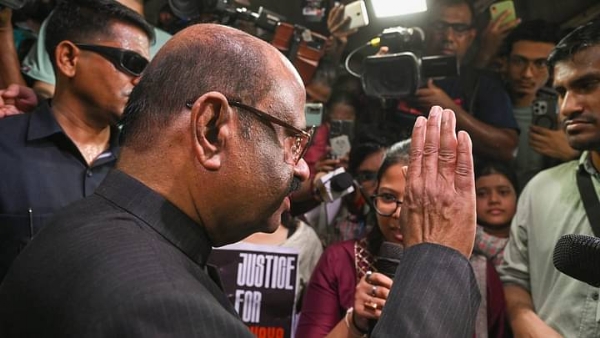 राज्यपाल