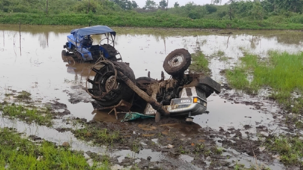 पलटा  ट्रैक्टर