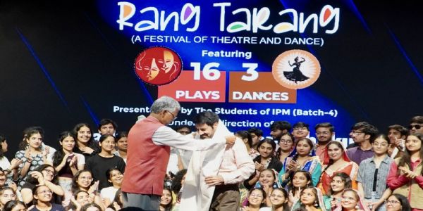 आईआईएम जम्मू में पद्मश्री बलवंत ठाकुर को सम्मानित किया गया, रंग तरंग कला उत्सव की रही विशेष प्रस्तुति