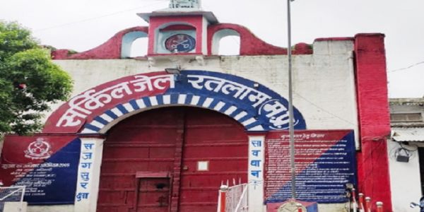 रतलाम : चेक में छेड़खानी कर 4 लाख रुपए निकालने वाले अरोपित को 10 वर्ष की सजा