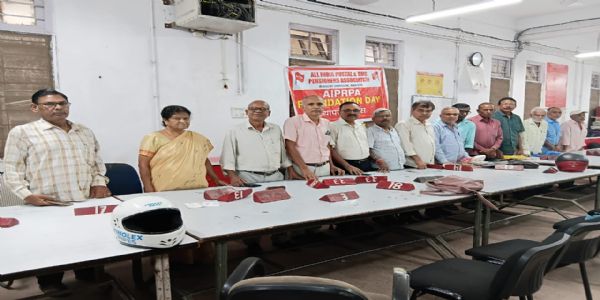 धूमधाम से मना पोस्टल पेंशनर्स का 12वां स्थापना दिवस