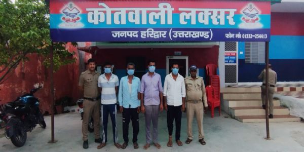 शांति व्यवस्था भंग करने वाले चार आरोपित पकड़े गए