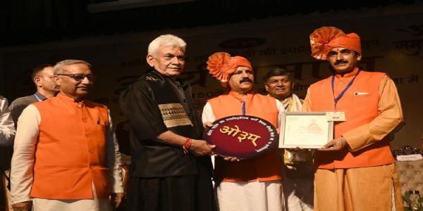 उपराज्यपाल ने जम्मू में प्रांतीय आर्य महासम्मेलन को संबोधित किया यू