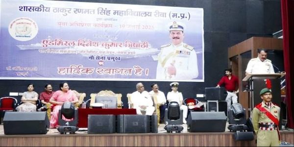 राष्ट्र की रक्षा के लिए विचारों में स्पष्टता, उद्देश्य में दृढ़ता और अनुशासन जरूरीः नौसेना अध्यक्ष