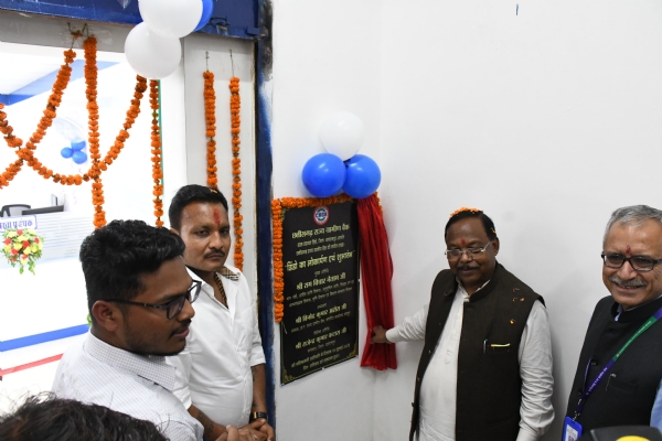 कृषि मंत्री रामविचार नेताम ने डिण्डो में किया ग्रामीण बैंक शाखा का शुभारंभ