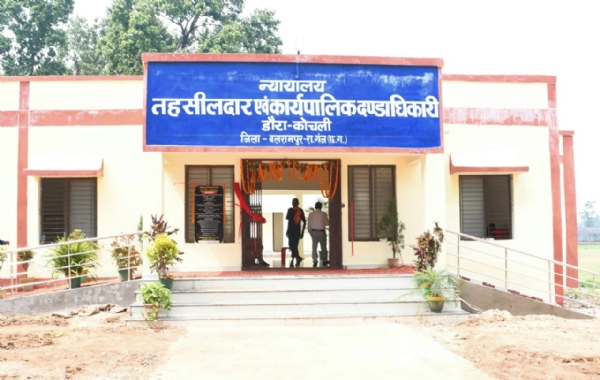 कृषि मंत्री नेताम ने किया नवीन तहसील कार्यालय भवन का उद्घाटन