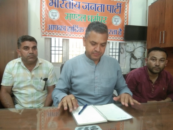 प्रदेश भाजपा मीडिया सहप्रभारी रजत ठाकुर।