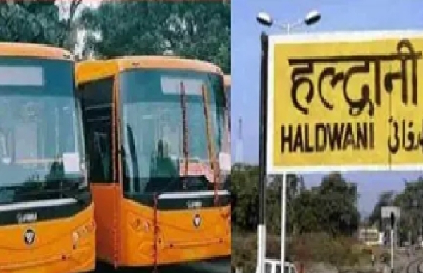सिटी बस सेवा- हल्द्वानी
