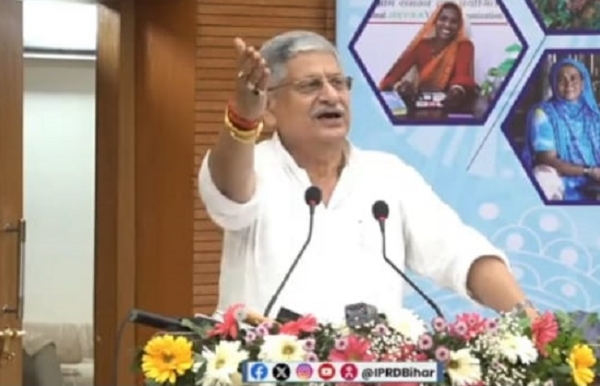 महिला सहभागिता से विकसित बिहार की परिकल्पना” विषय पर पटना में केंद्रीय मंत्री ललन सिंह