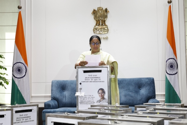 मुख्यमंत्री रेखा गुप्ता