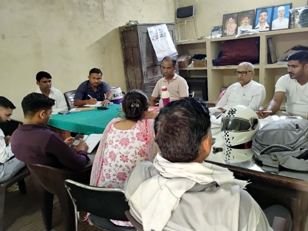 बीएंडआर ब्रांच की बैठक में उपस्थित पदाधिकारी।