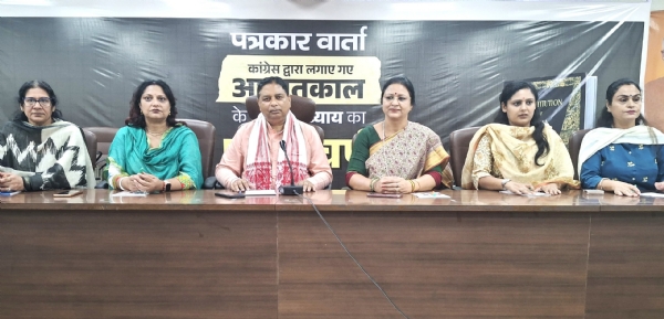 सत शर्मा ने भाजपा महिला मोर्चा की बैठक में महिला