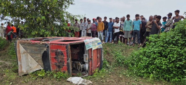 घायल