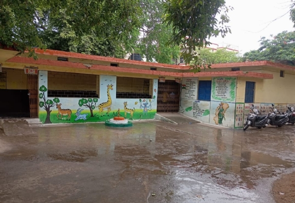 शासकीय प्राथमिक शाला जनता कालोनी, गुढियारी