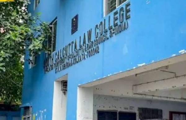 कसबा लॉ कॉलेज